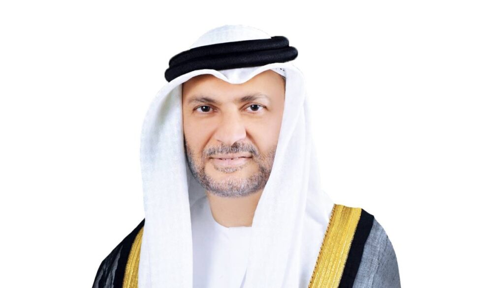 Al Bayan