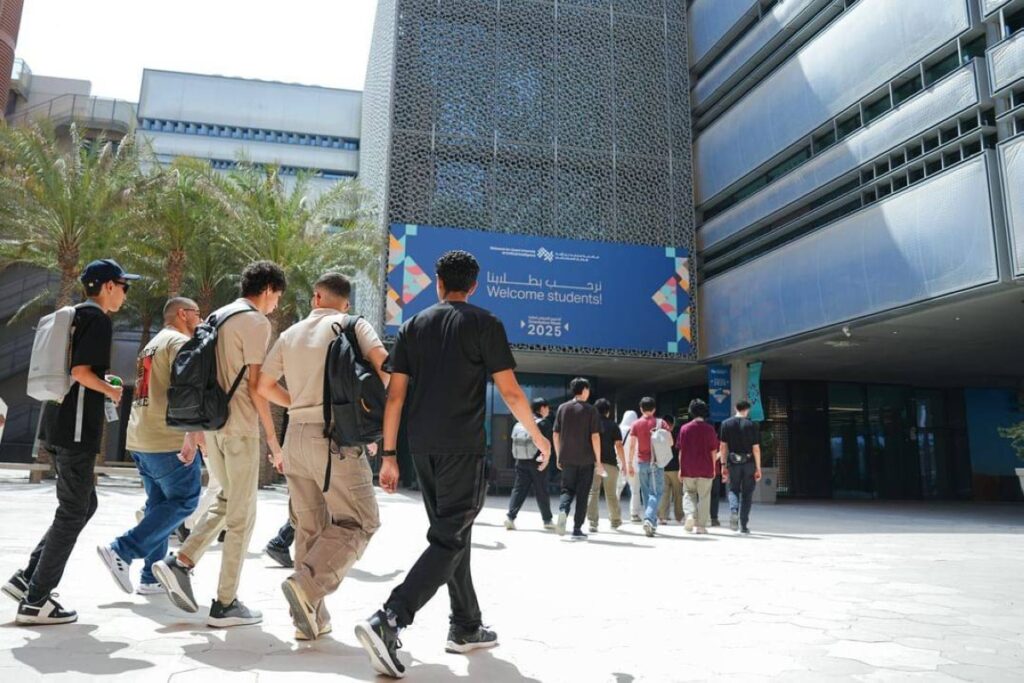 Al Bayan