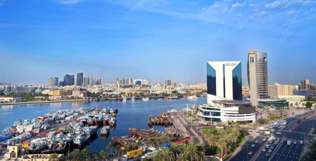Al Bayan