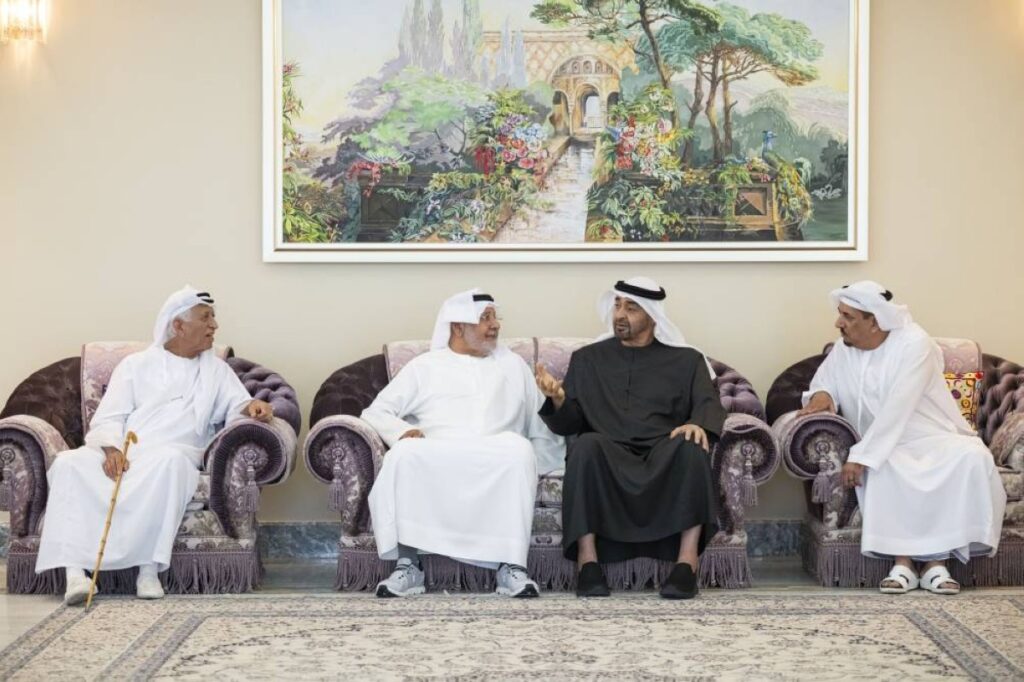 Al Bayan