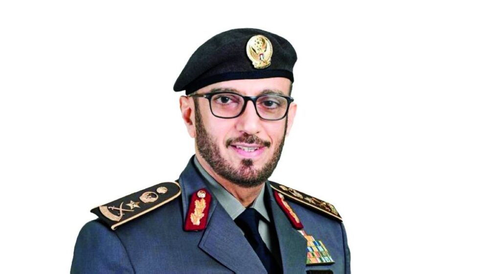 Al Bayan