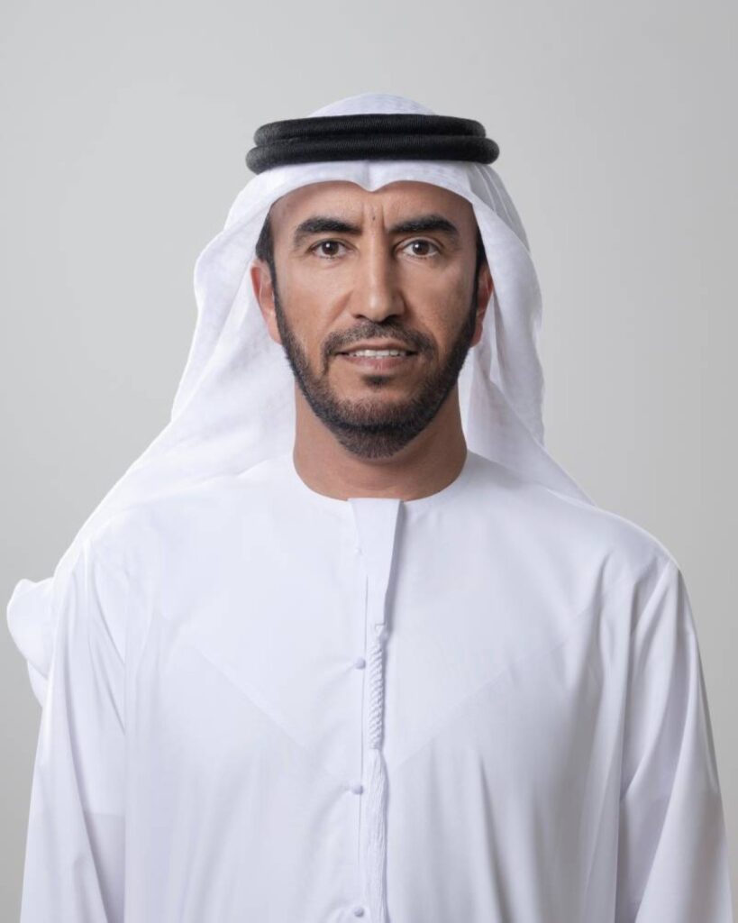Al Bayan