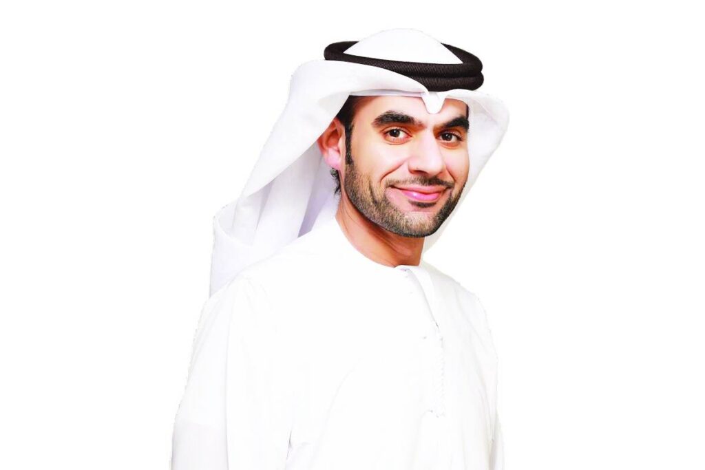 Al Bayan