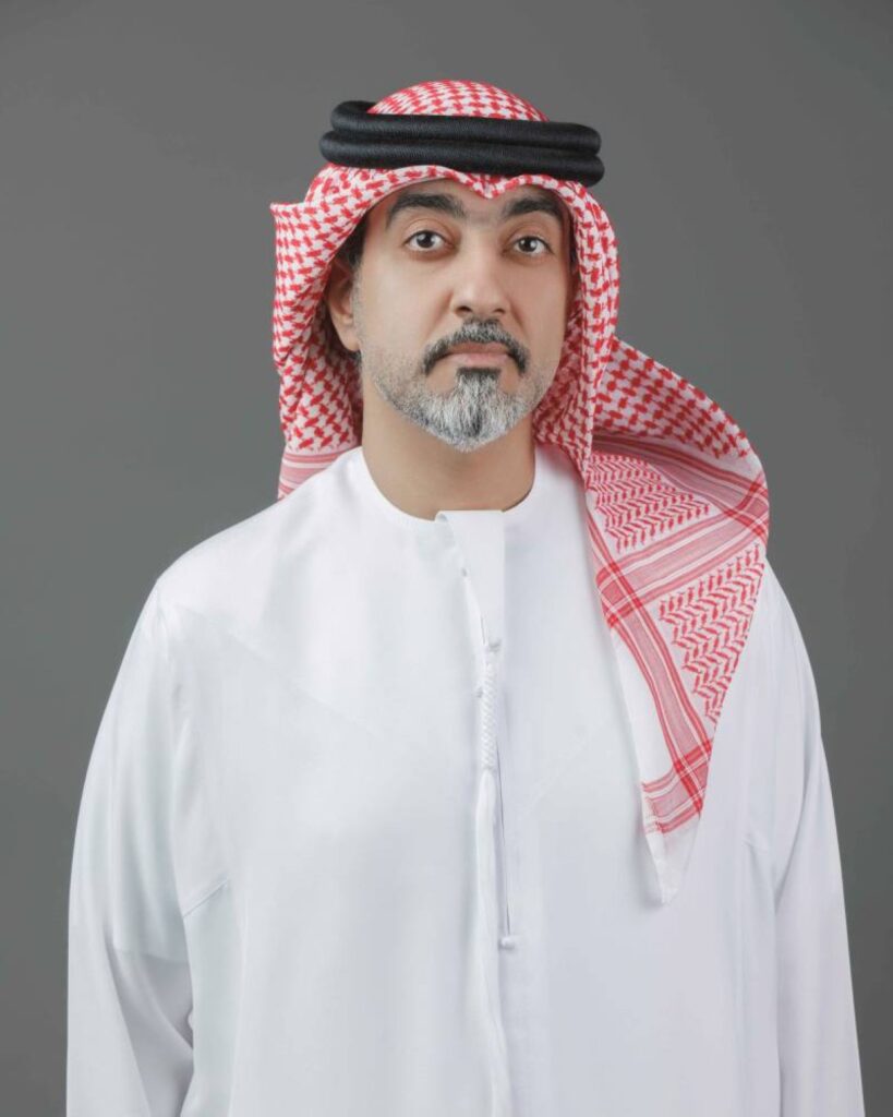 Al Bayan