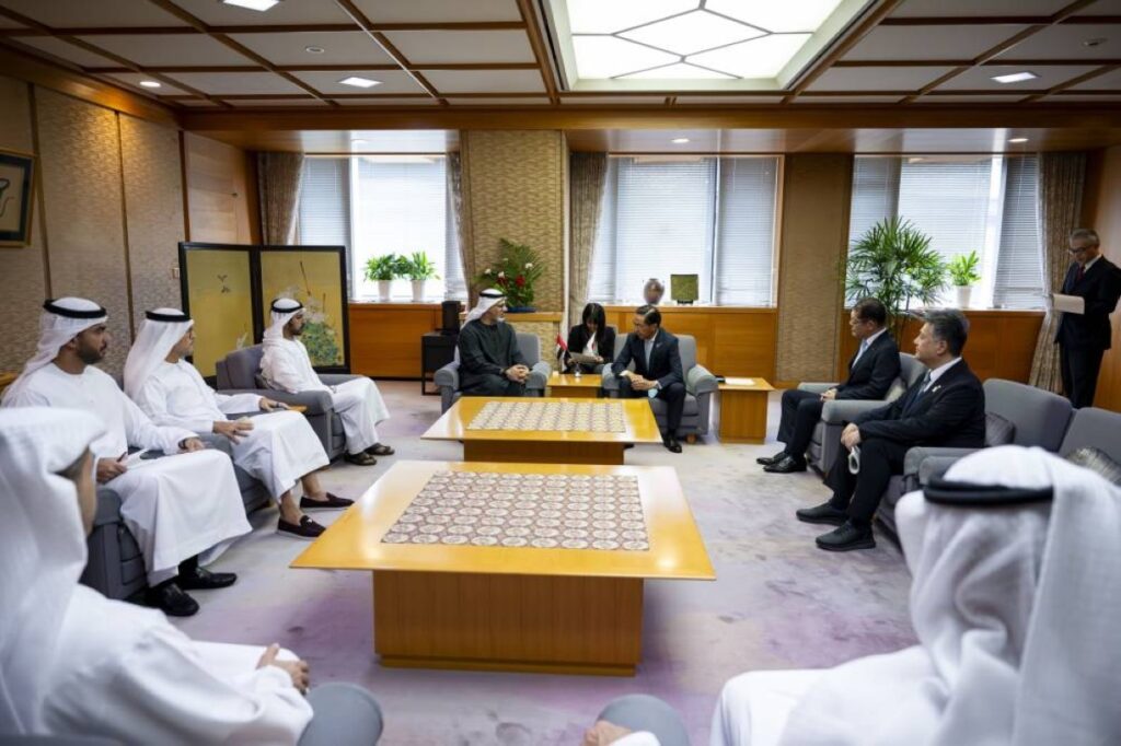 Al Bayan