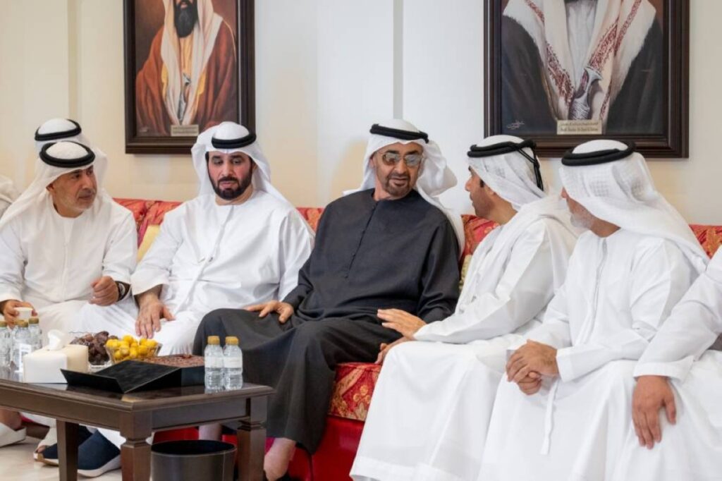 Al Bayan