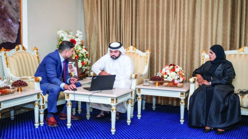 Al Bayan