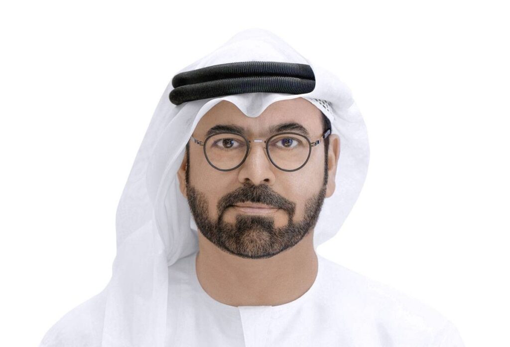 Al Bayan