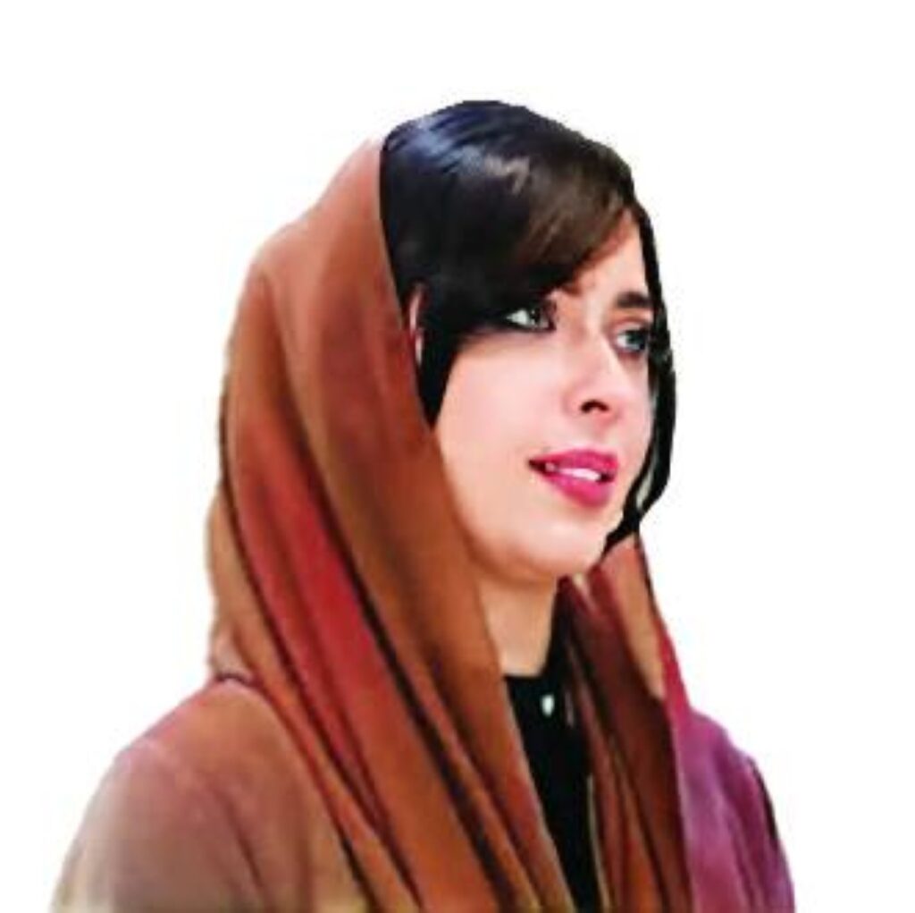 Al Bayan