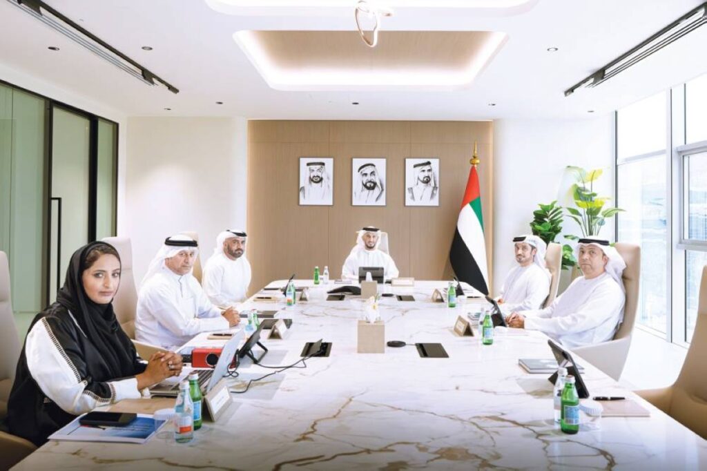 Al Bayan