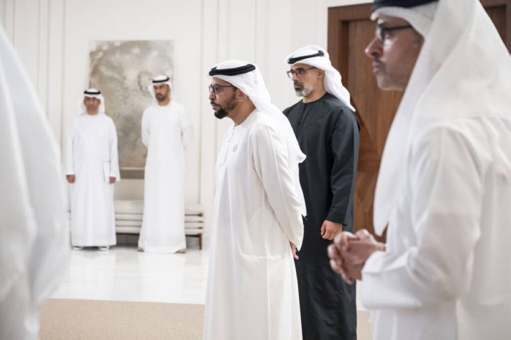 Al Bayan