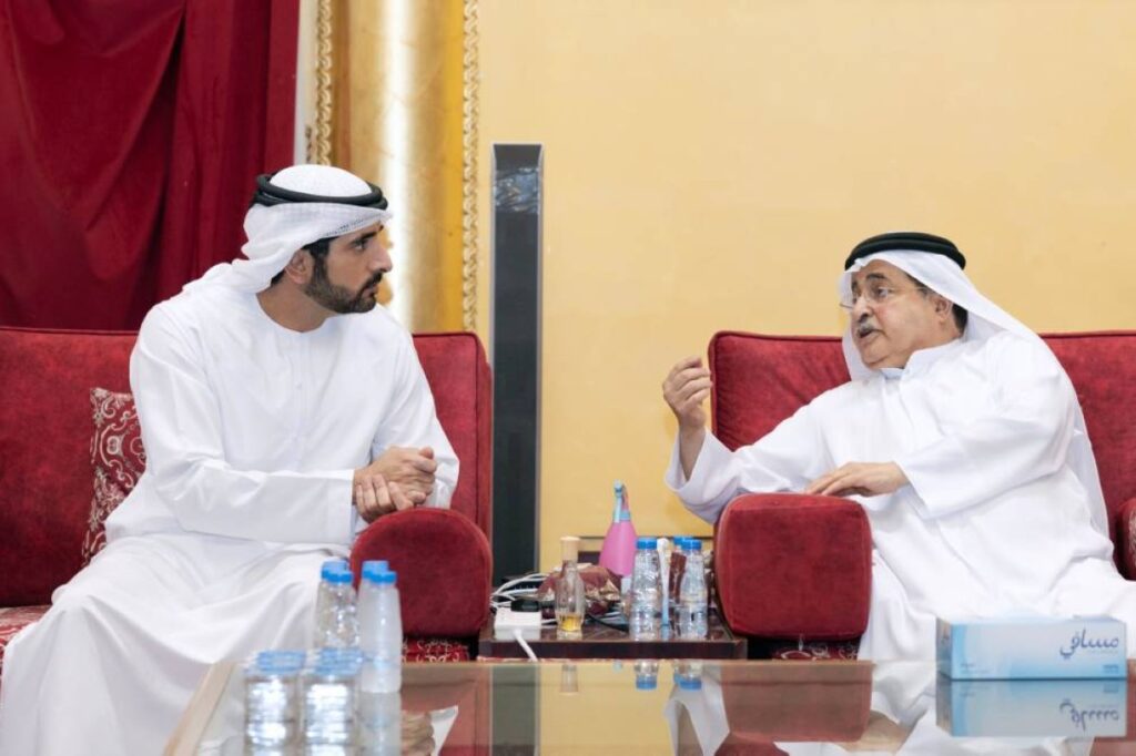 Al Bayan