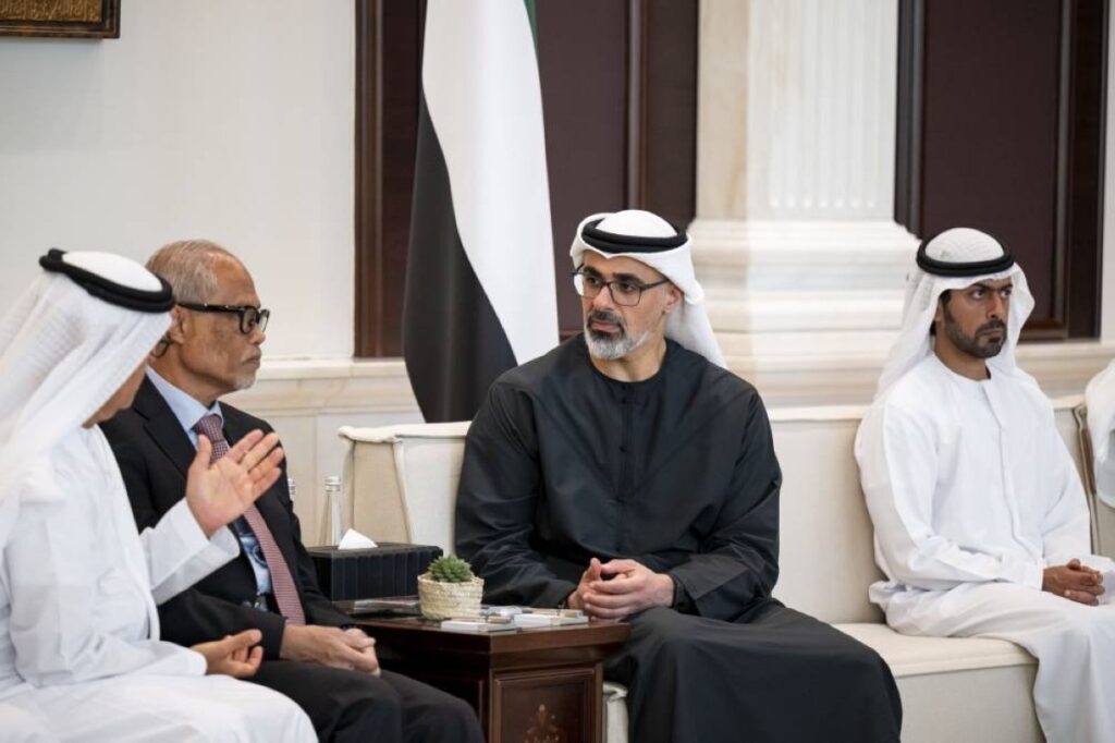 Al Bayan