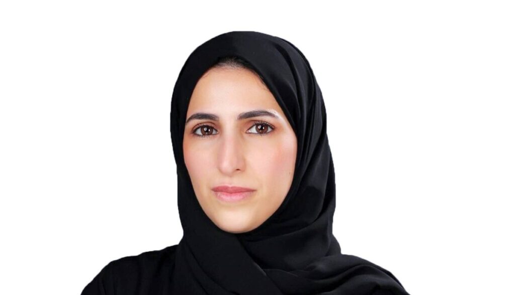 Al Bayan