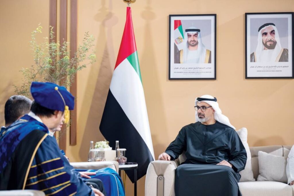 Al Bayan