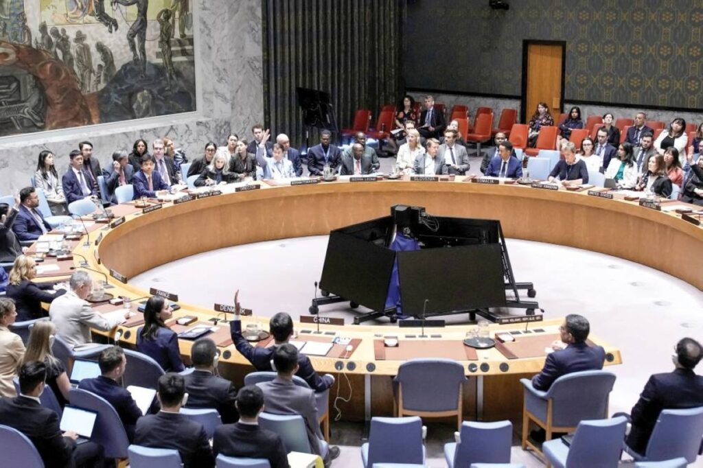 مجلس الأمن يرفض تأجيل إعادة فرض العقوبات على إيران