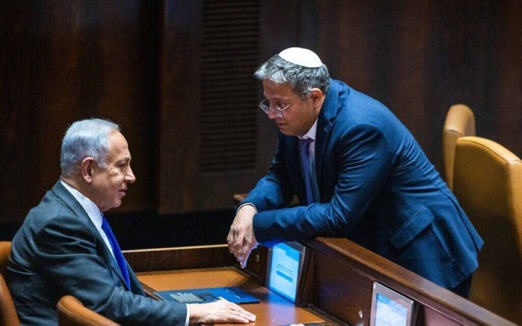 خطة ترامب في غزة خطر على أمن إسرائيل Al Bayan