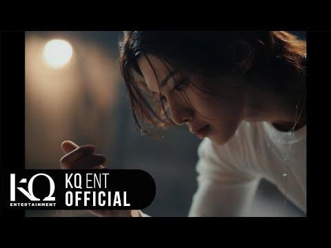 ateez - الرماد