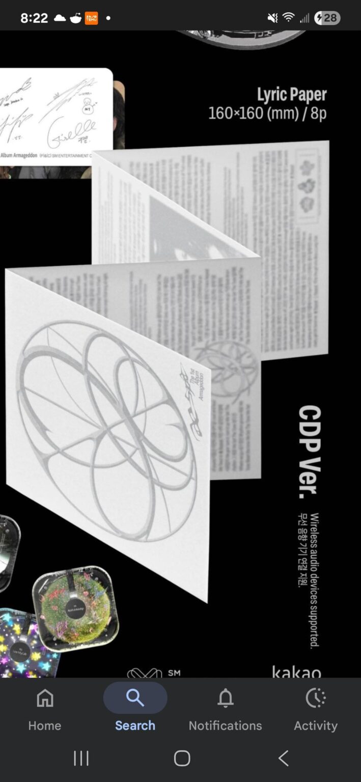 طلب غريب: أحتاج إلى العثور على هذه الورقة الغنائية في ألبوم ASPA's CDP