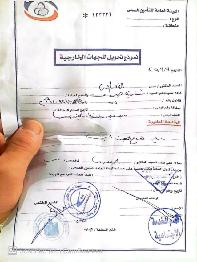 تهرب  الأطباء من عائلة شادية واعطوهم إجابات غامضة