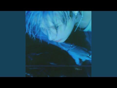 Taemin (SHINee) - الحجاب
