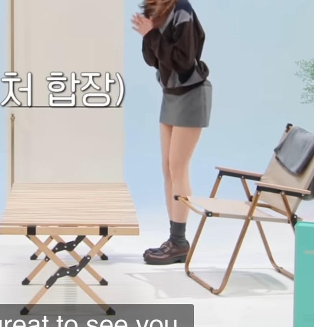 أي شخص يعرف ما هي الأحذية التي كانت سانا ترتديها؟