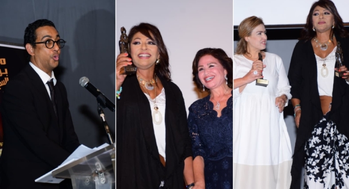 تكريم إلهام شاهين وهالة صدقي وسيمون في حفل افتتاح مهرجان بردية السينمائي دورة وحيد حامد | ألبوم تكريم إلهام شاهين وهالة صدقي وسيمون في حفل افتتاح مهرجان بردية السينمائي