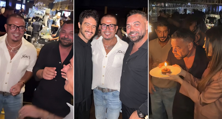 فيديو وصور – عمرو دياب وأحمد مالك ونيكول سعفان يحتفلون بعيد ميلاد طارق العريان | خبر احتفال المخرج طارق العريا بعيد ميلاده