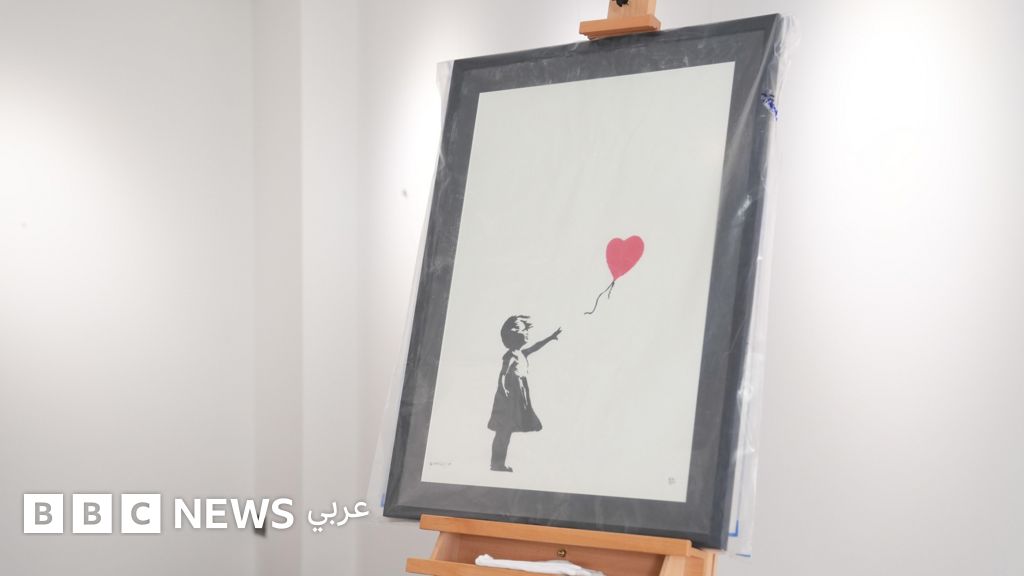 بانكسي: كيف سُرقت لوحة لفنان الشارع خلال 36 ثانية فقط في لندن؟
