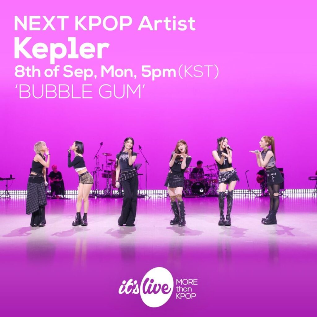Kep1er - Bubble Gum (إنها صورة دعابة حية)