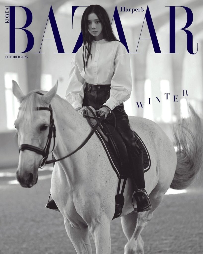 Aespa Winter - Harper's Bazaar Korea X Polo Ralph Lauren (Cover Issue 2025)