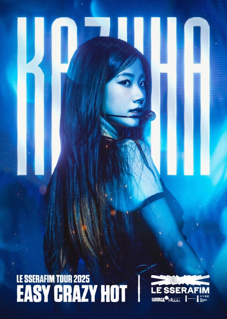 ملصق Le Sserafim "Easy Crazy Hot" - Kazuha