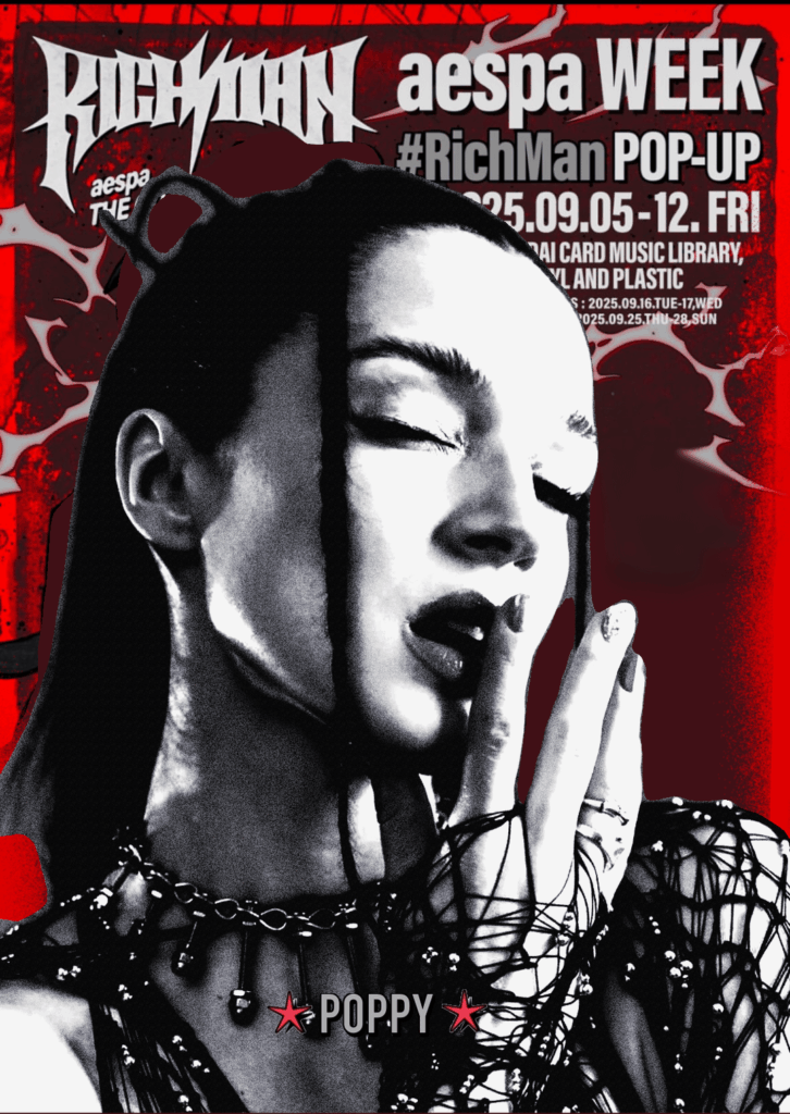 يجب أن نجعل جميعا ملصقات الرجل الأثرياء لفنانينا المفضلة