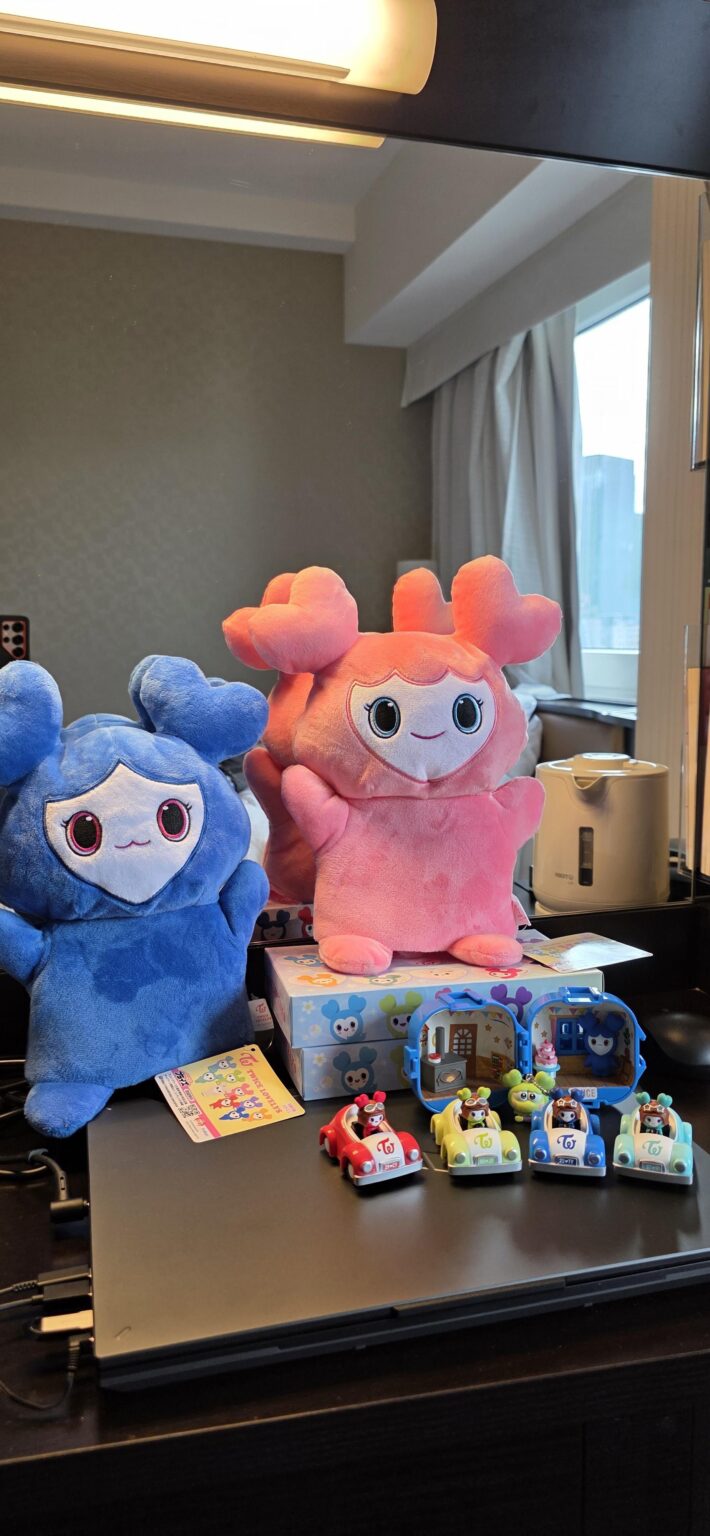 يوم واحد في طوكيو ، يلتقط جيجو.