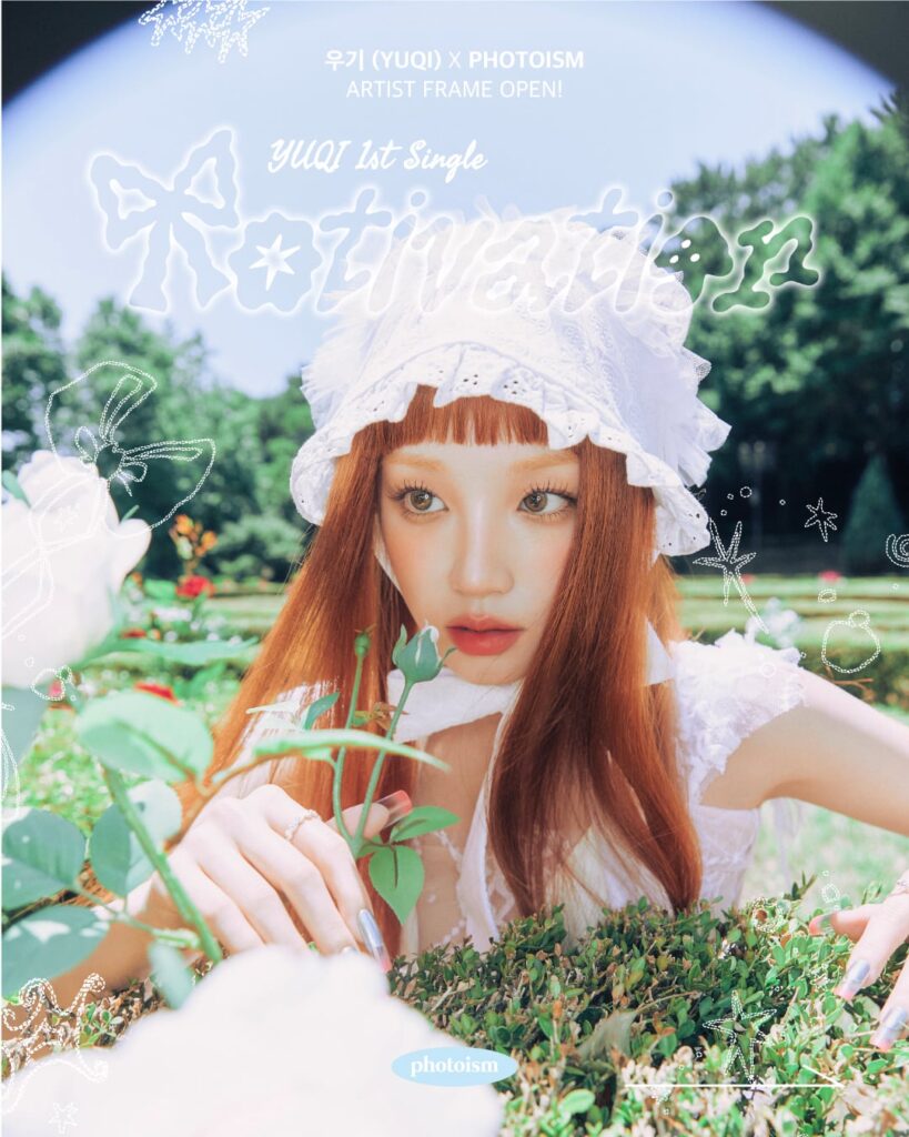 Yuqi 1st واحد [Motivation] photism x yuqi إطار الفنان