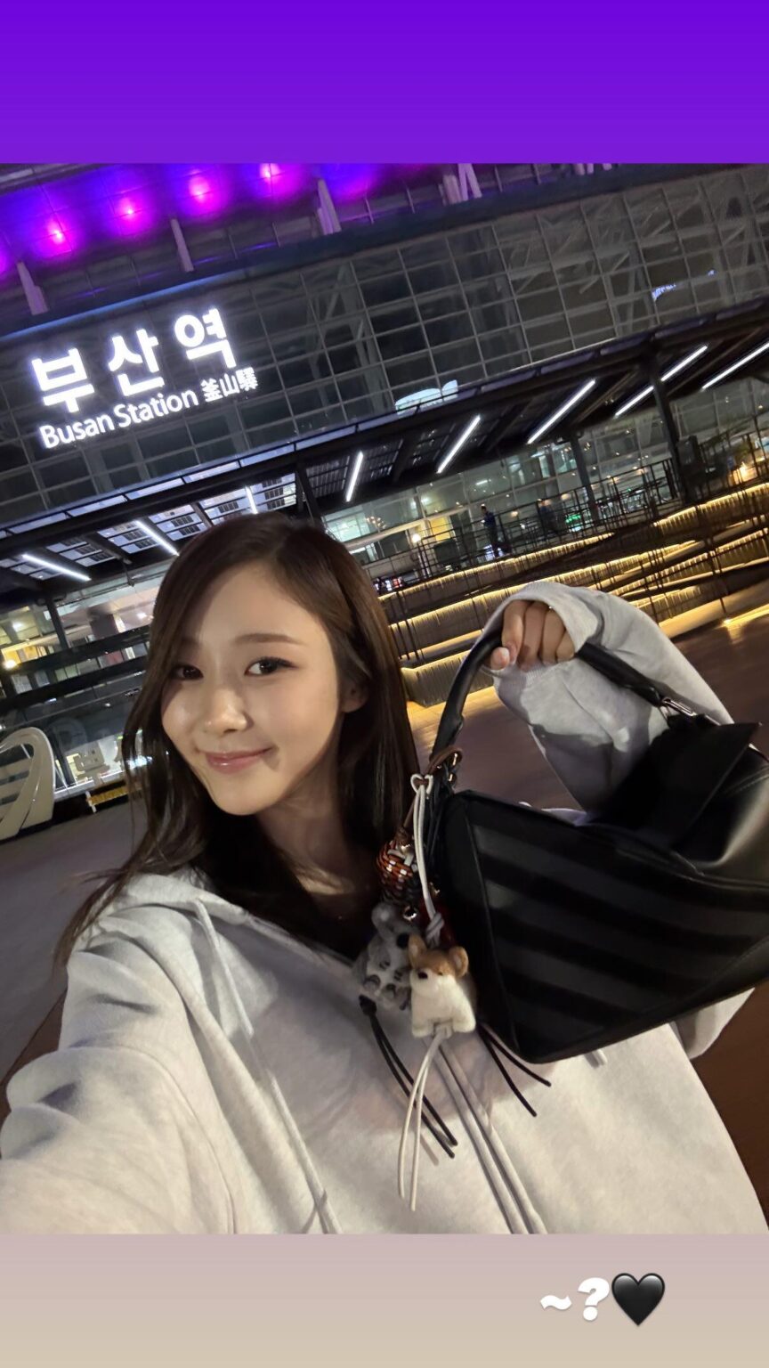 250922 تحديث قصة Giselle Instagram