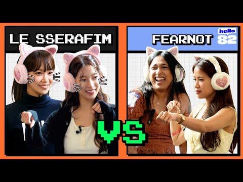 Le Sserafim - انتهى اللعبة قبل أن تبدأ؟ Fearnot ㅣ Copy & Paste ㅣ le sserafim ㅣ مرتين ، جيني ، كاتسي ، ساجا بويز @ hello82 (250916) [ENG SUB]
