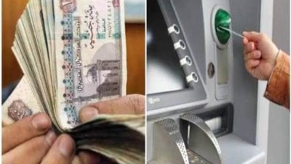 موعد صرف مرتبات شهر مايو