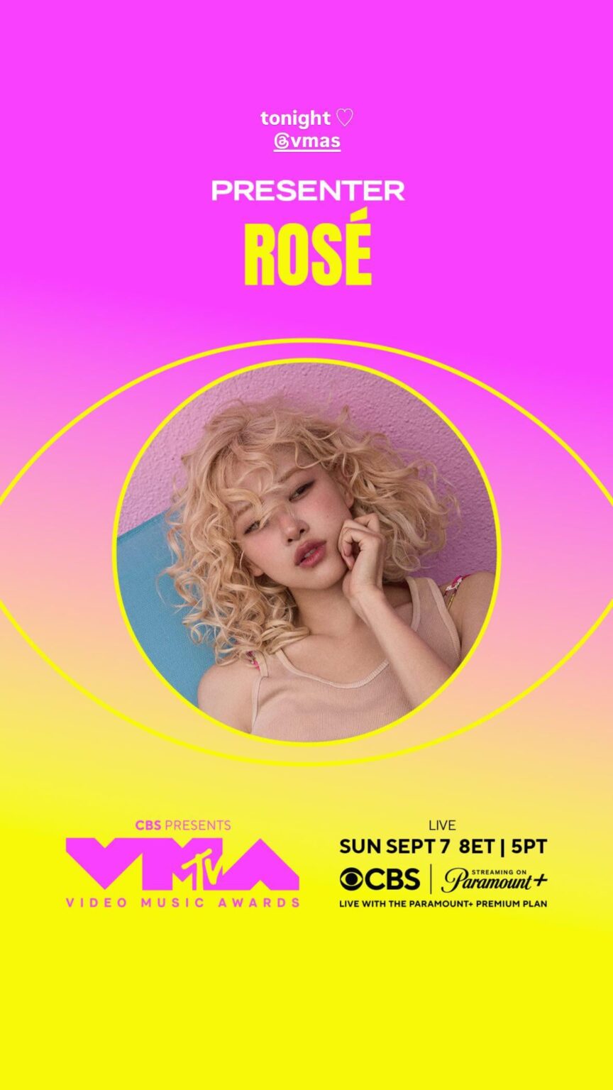 250907 Rosé (Vampirehollie) igude update