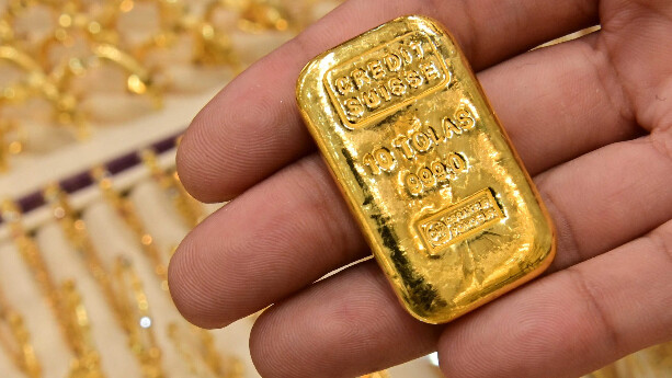 أونصة ذهب (مواقع).