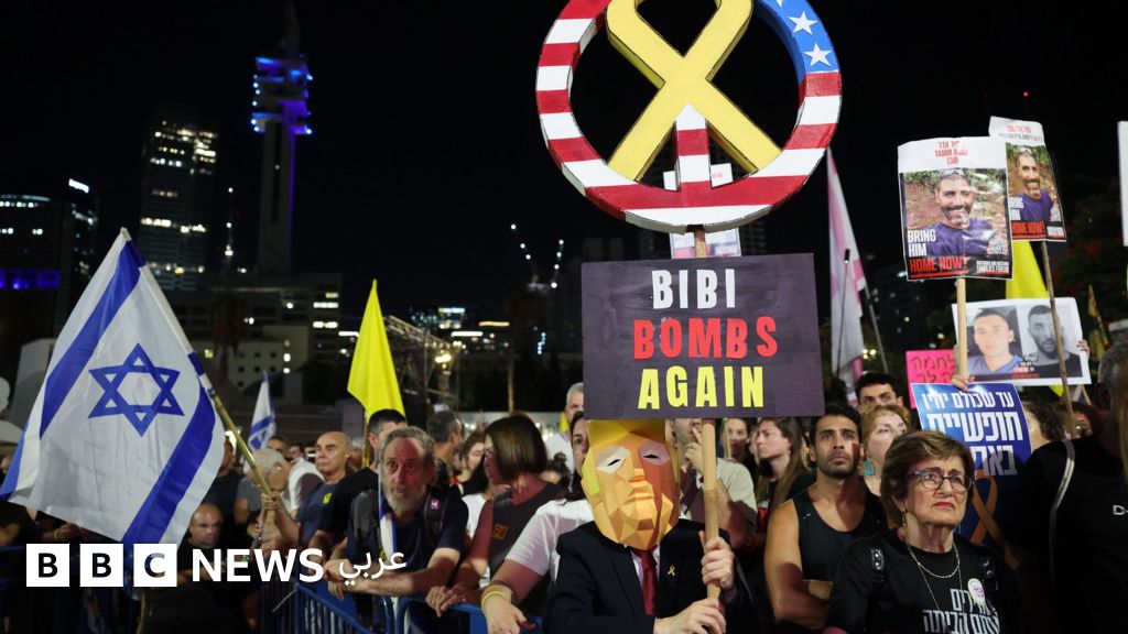 قمة الدوحة: تحضيرات قطرية لاستقبال الوفود المشاركة، وعائلات الرهائن الإسرائيليين يقولون لنتنياهو أنت "العائق الوحيد"