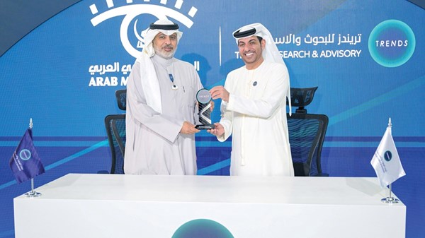 تعاون بين «تريندز» والملتقى الإعلامي العربي
