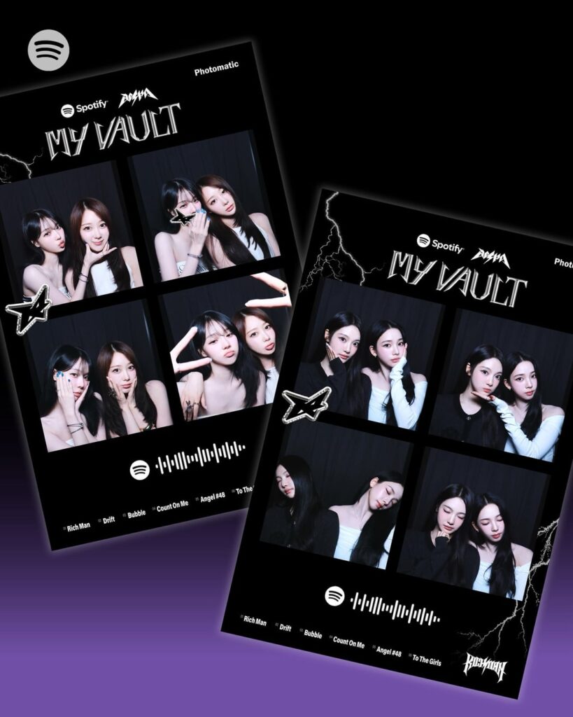 250907 Spotifykr Twitter تحديث مع AESPA