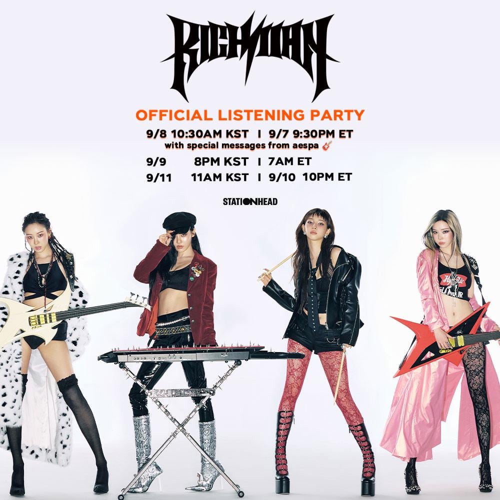 250907 AESPA - الألبوم المصغر السادس: RICH MAN (جدول حفلات الاستماع)