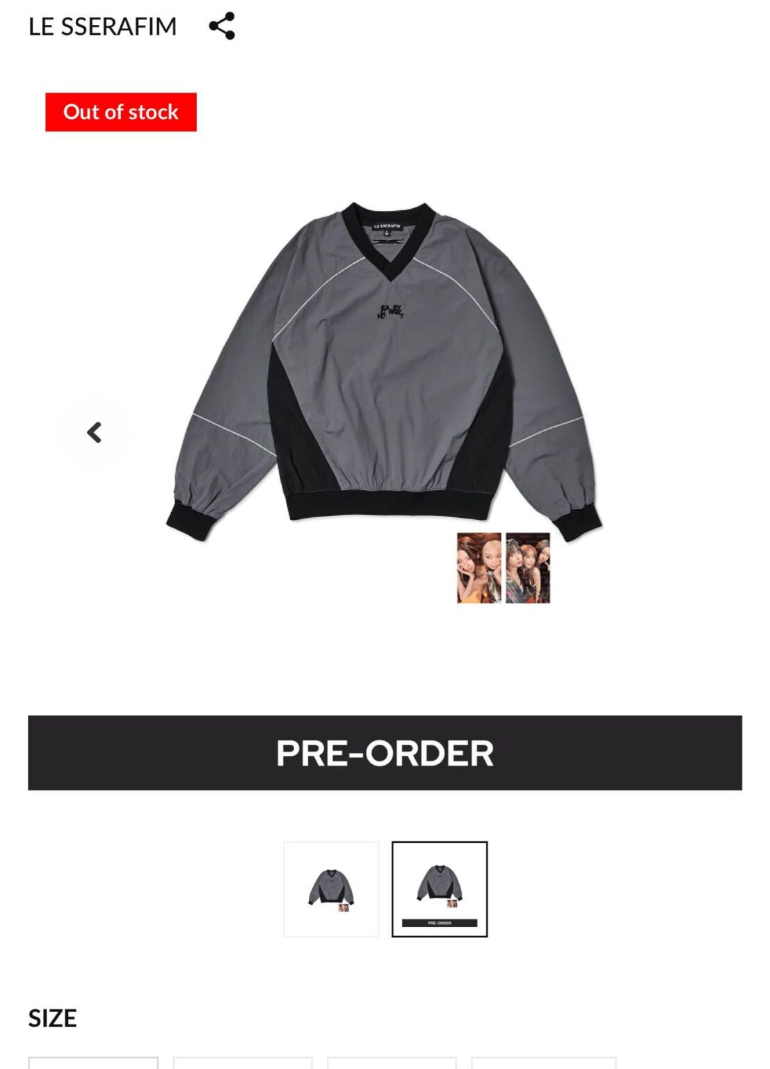 سؤال حول ميرش