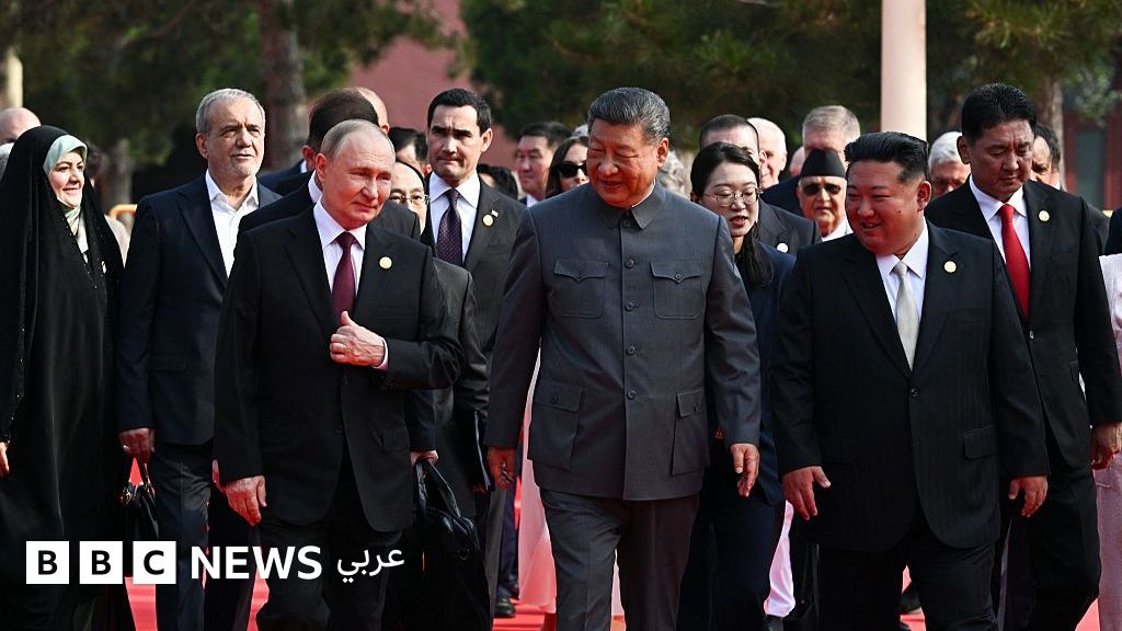 قمة شنغهاي: "تنمر ترامب" يجمع قوى عالمية في الصين - الإيكونومست