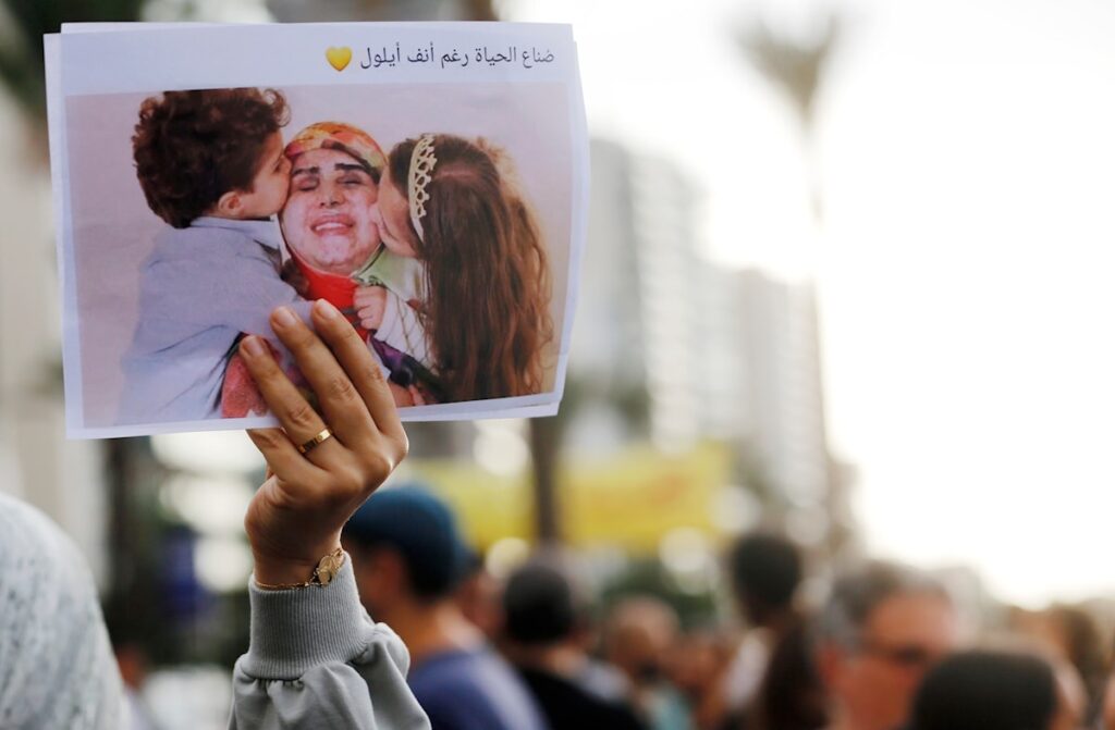 يوم التلبية: الرواية الإنسانية لتفجير البيجر - جريدة الأخبار