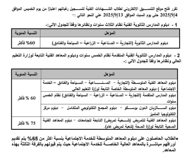 d196151d-d5a3-4f90-bc0f-6d1d4077f3d1