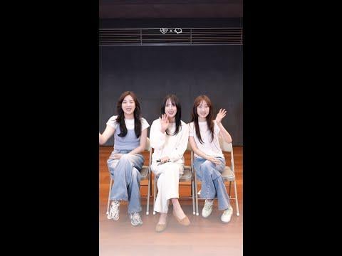 WJSN Dayoung - الجسم (جلسات الاستماع مع WJSN) [ENG SUB]