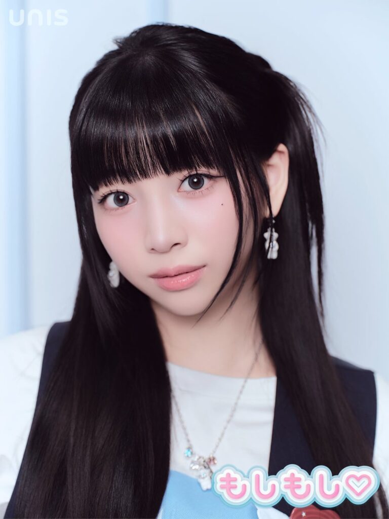 UNIS - اليابان 1st Digital Single: Maya ♡ (Moshi Moshi ♡) (صورة مفهوم - نانا)